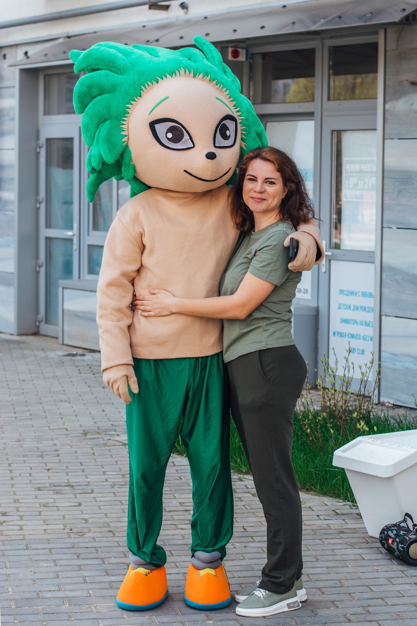 Белякова